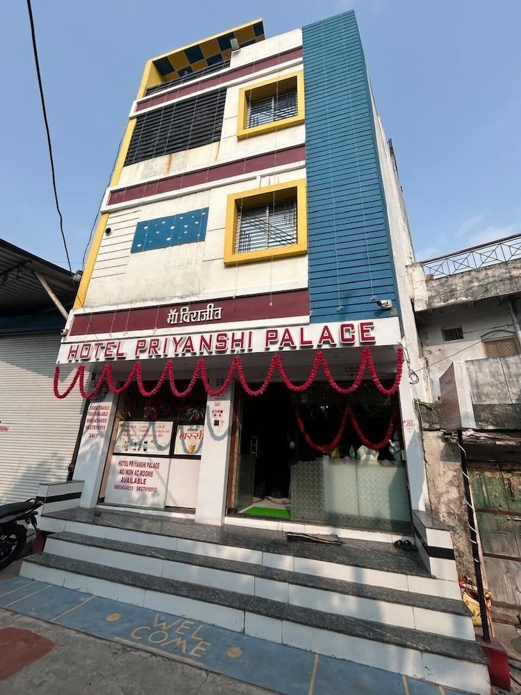 Hotel Priyanshi Palace