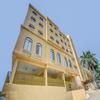 Hotel Majestic Pearl
