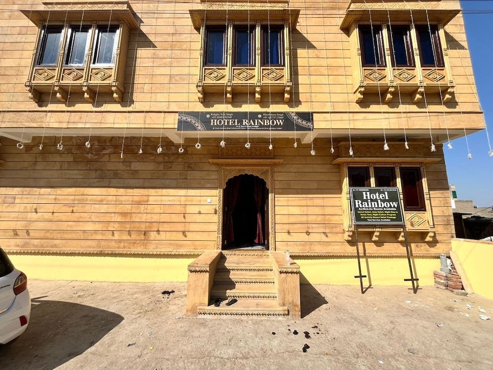Hotel Rainbow Jaisalmer