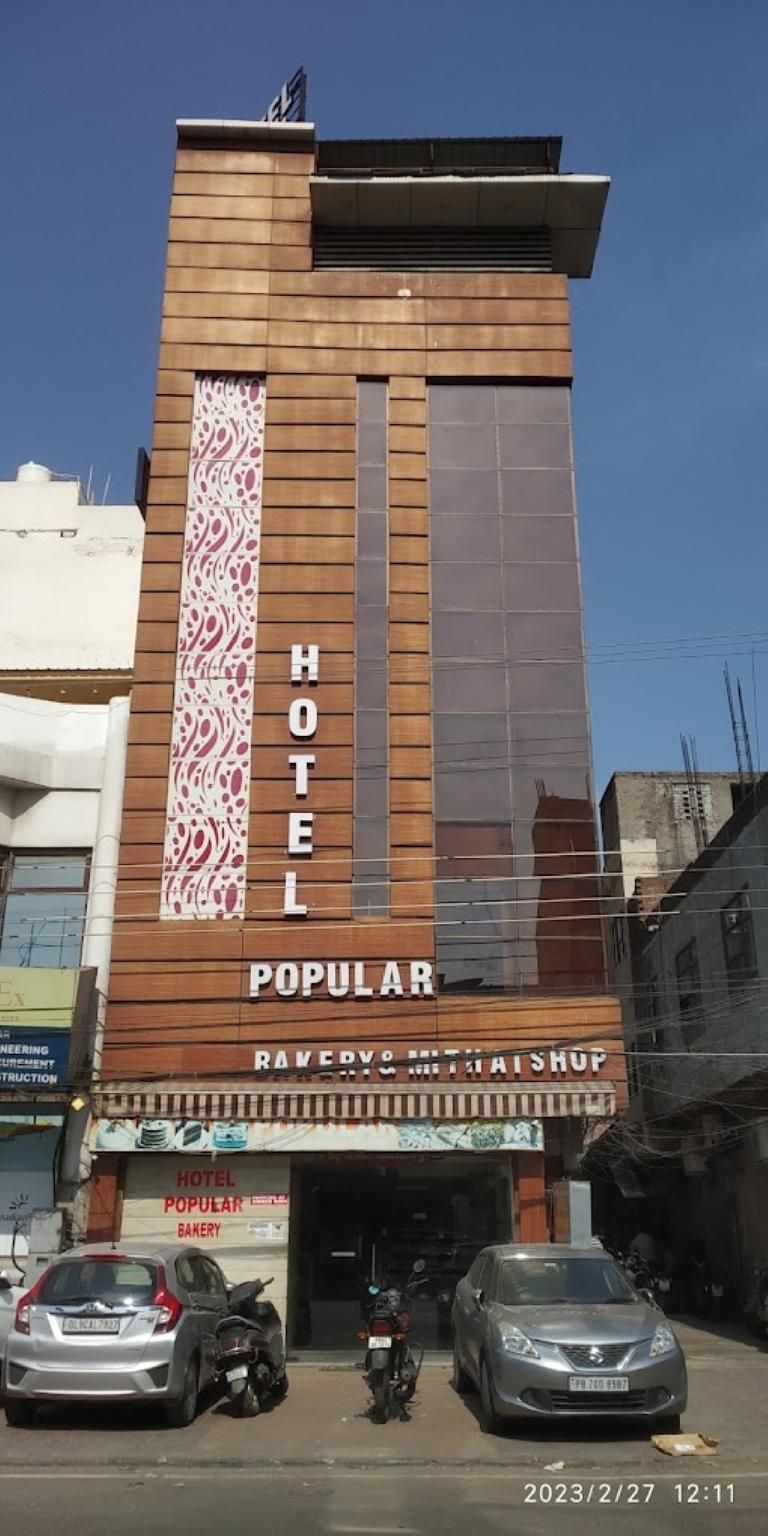 Goroomgo Popular Amritsar