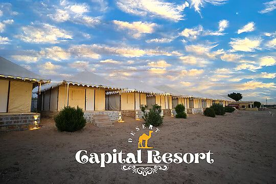 Desert Capital Resort A Desert Ambience