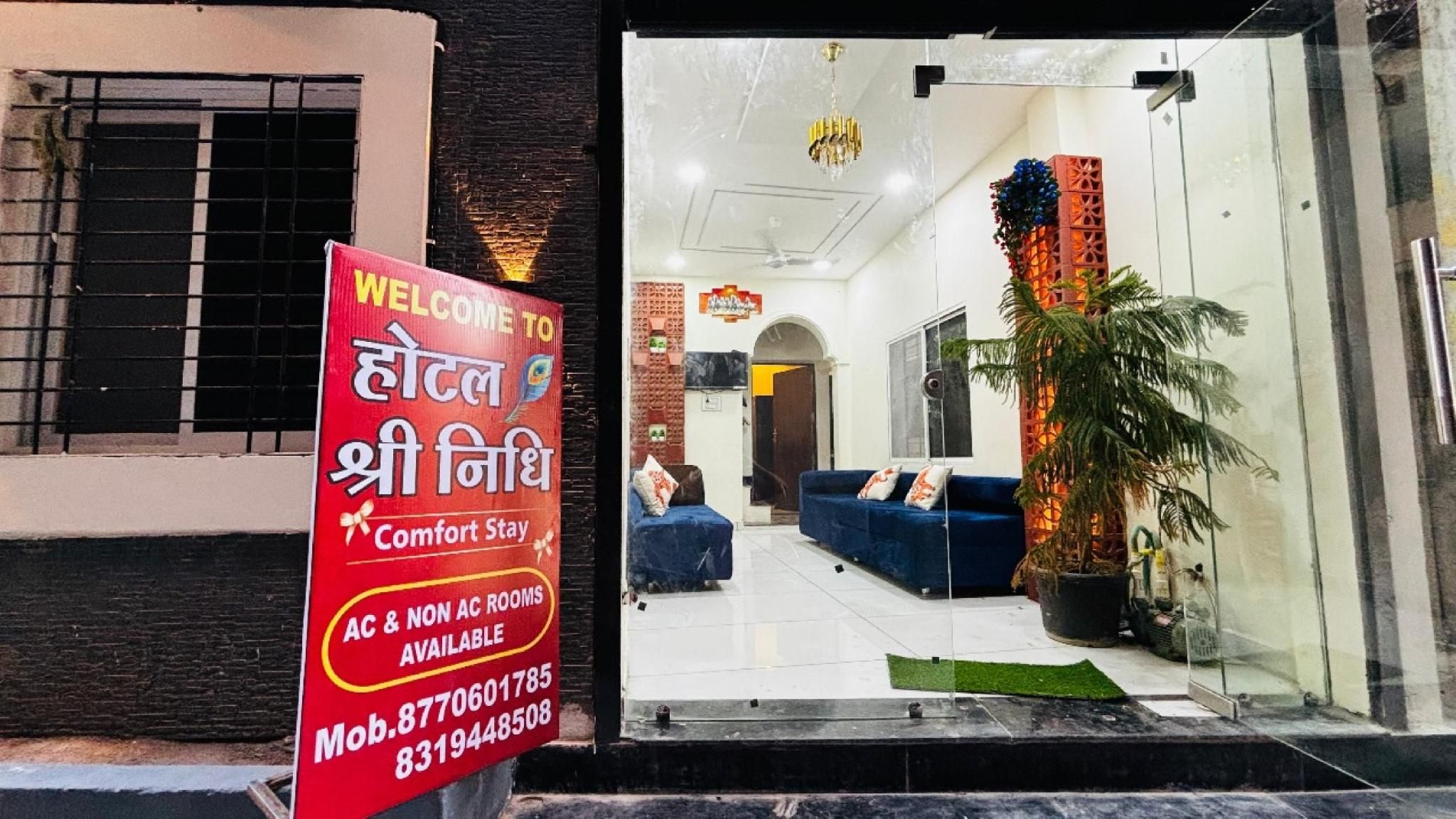 Goroomgo Shree Nidhi comfort stay Ujjain 