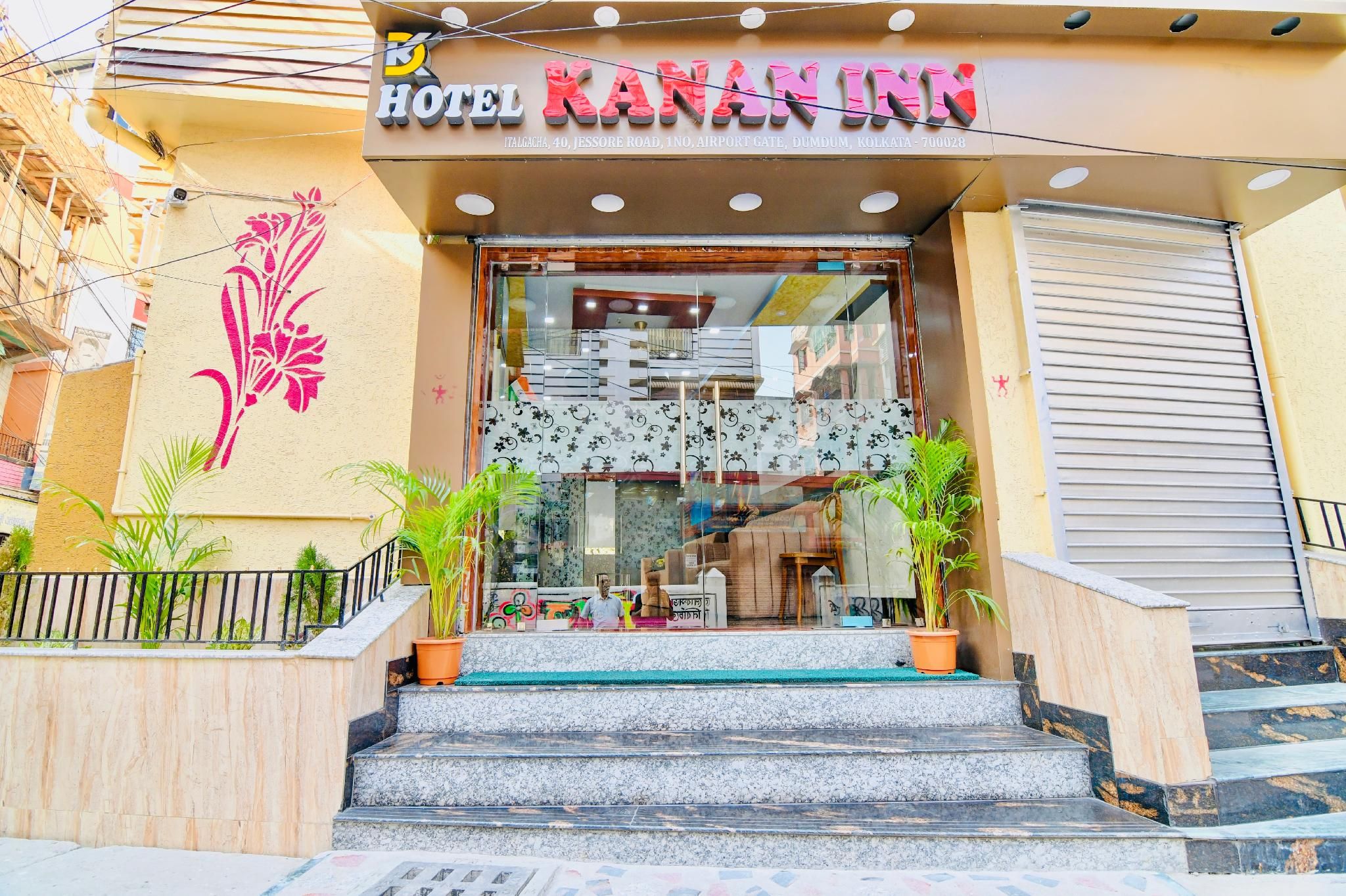 Hotel Kanan Inn, Kolkata Airport