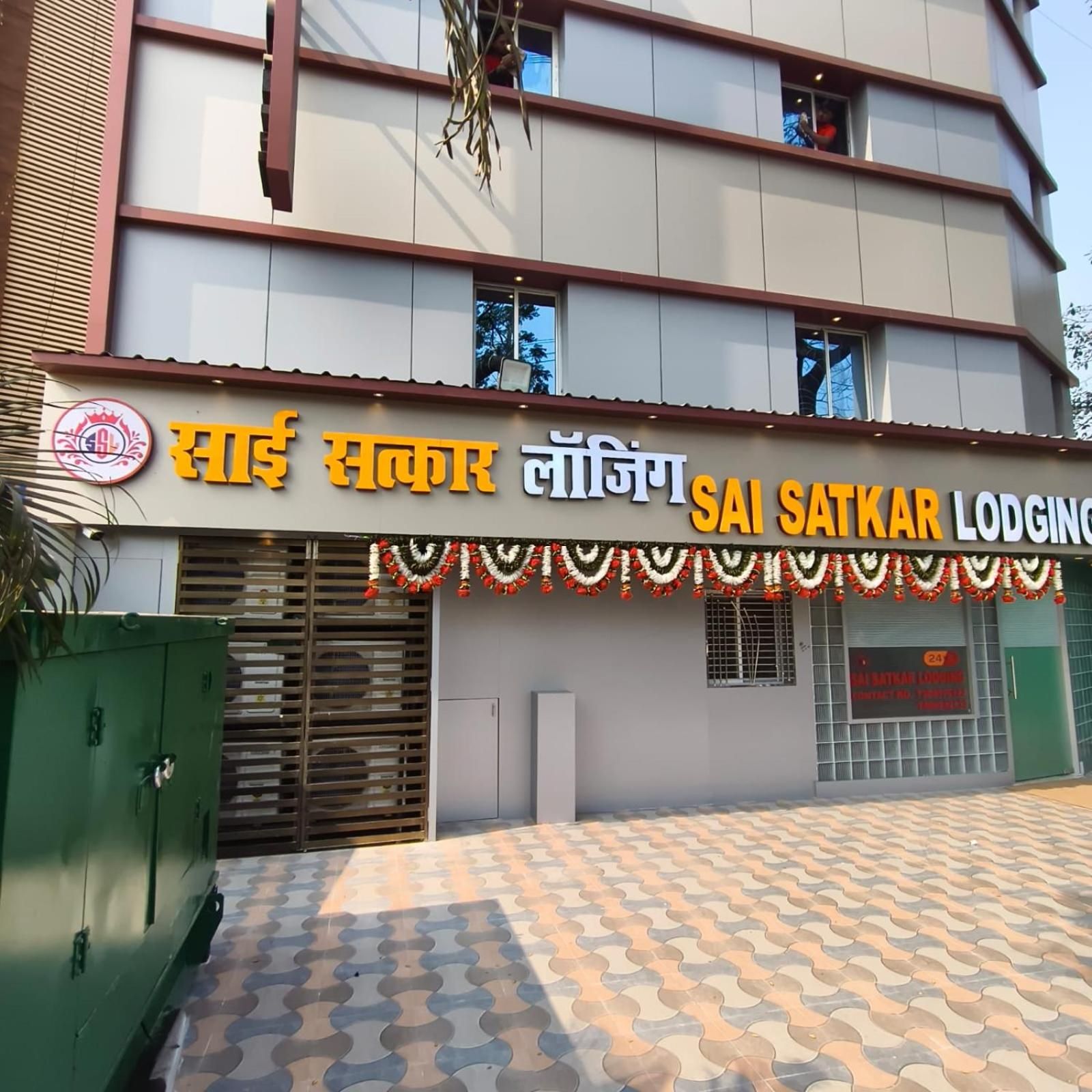 Sai Satkar Lodging