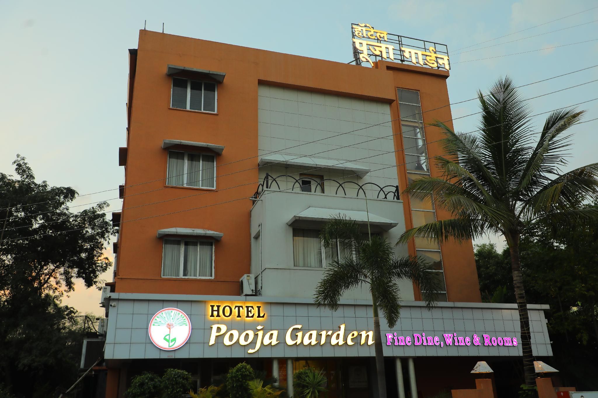Hotel Pooja Garden And Lodging, Nanded