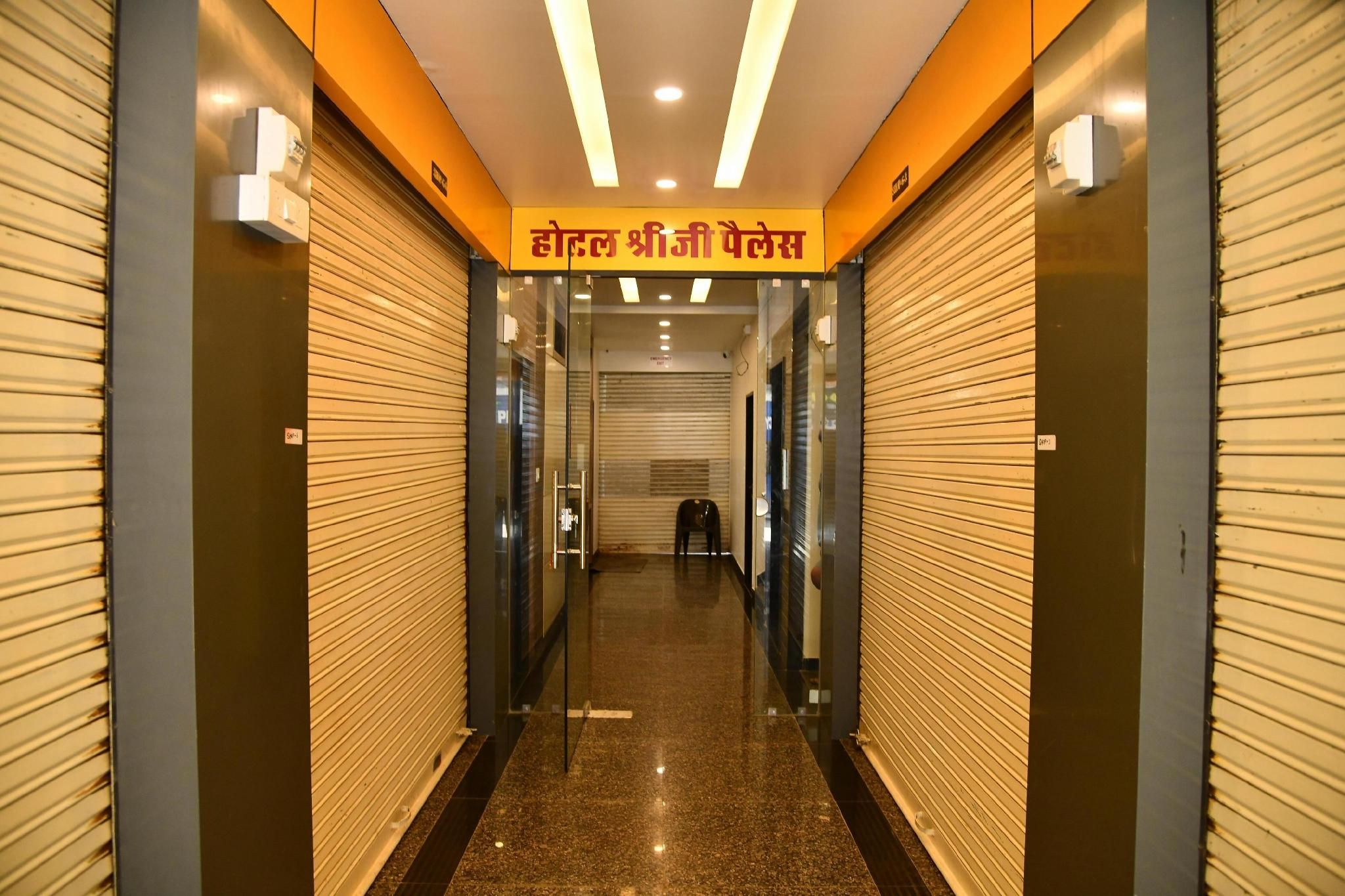 Hotel Shreeji Palace Mount Abu