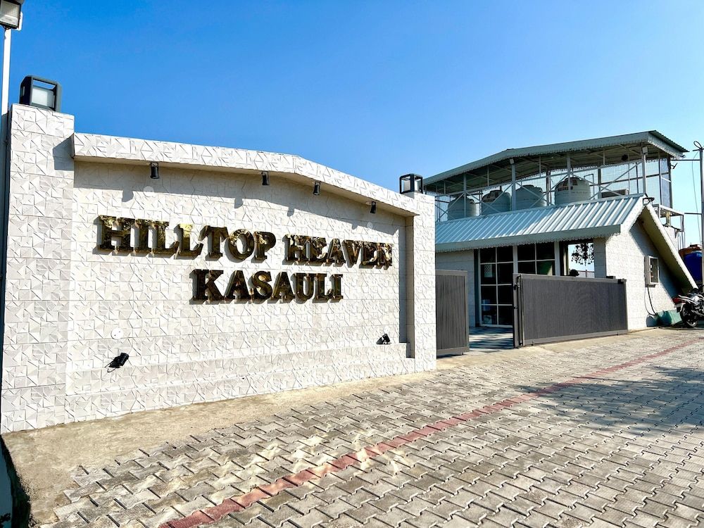Hill Top Heaven by 7 Hills