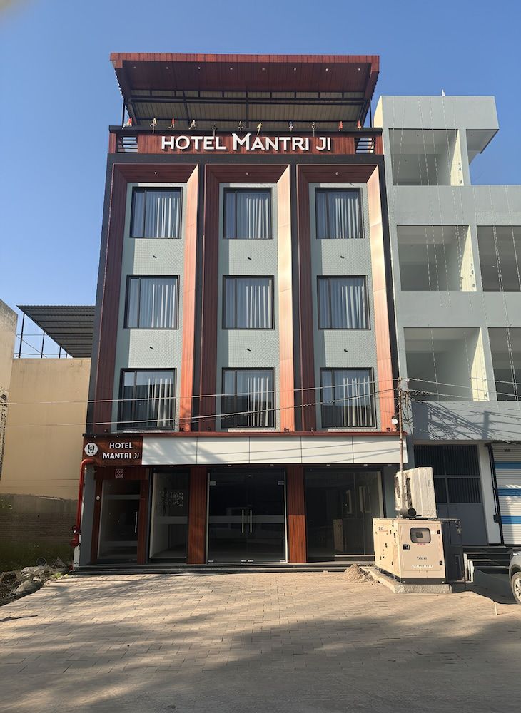 Hotel Mantri Ji