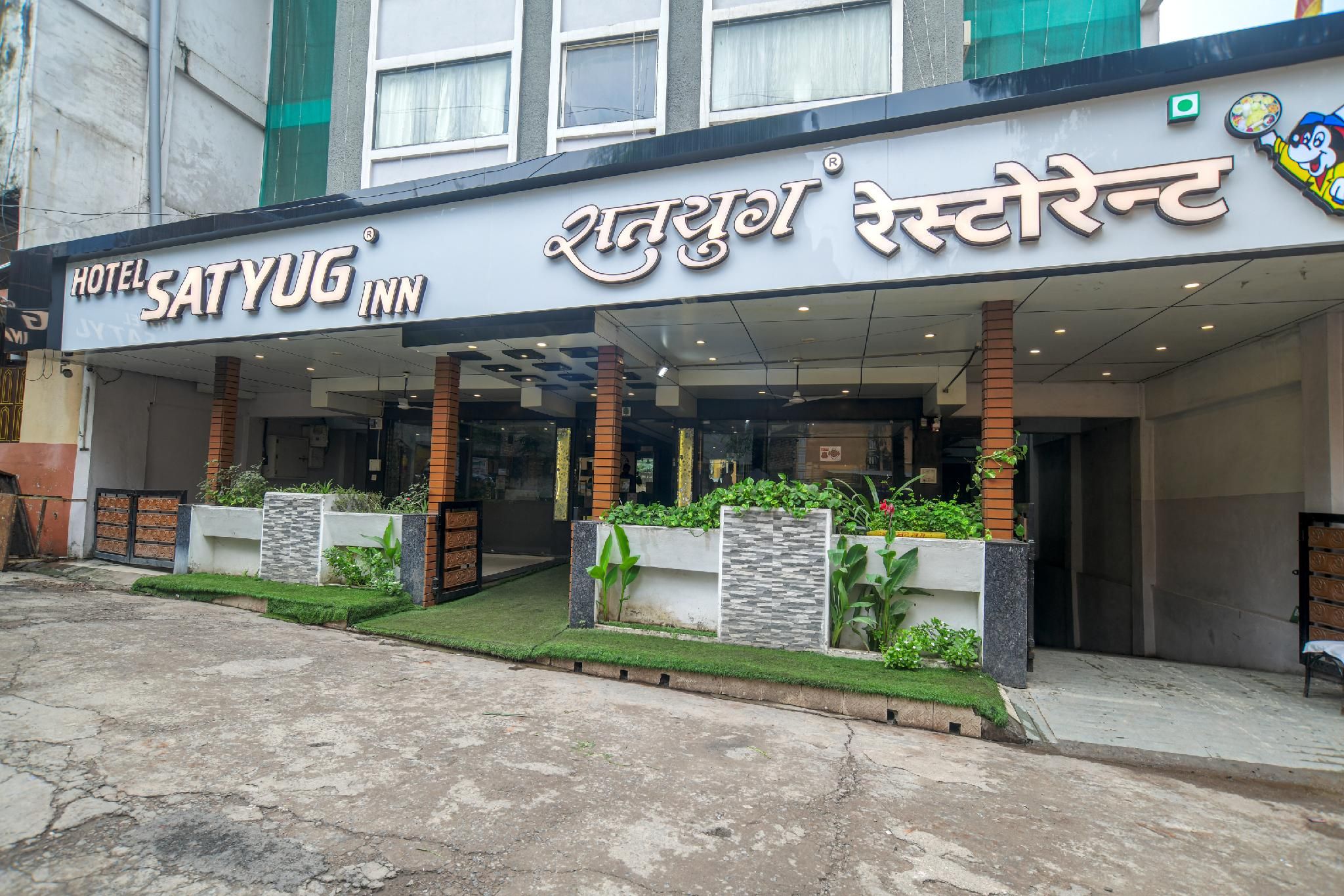 Hotel Satyug Inn