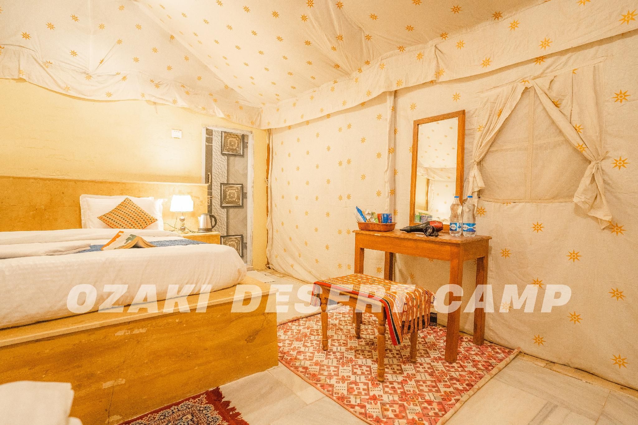 Superior Family Room