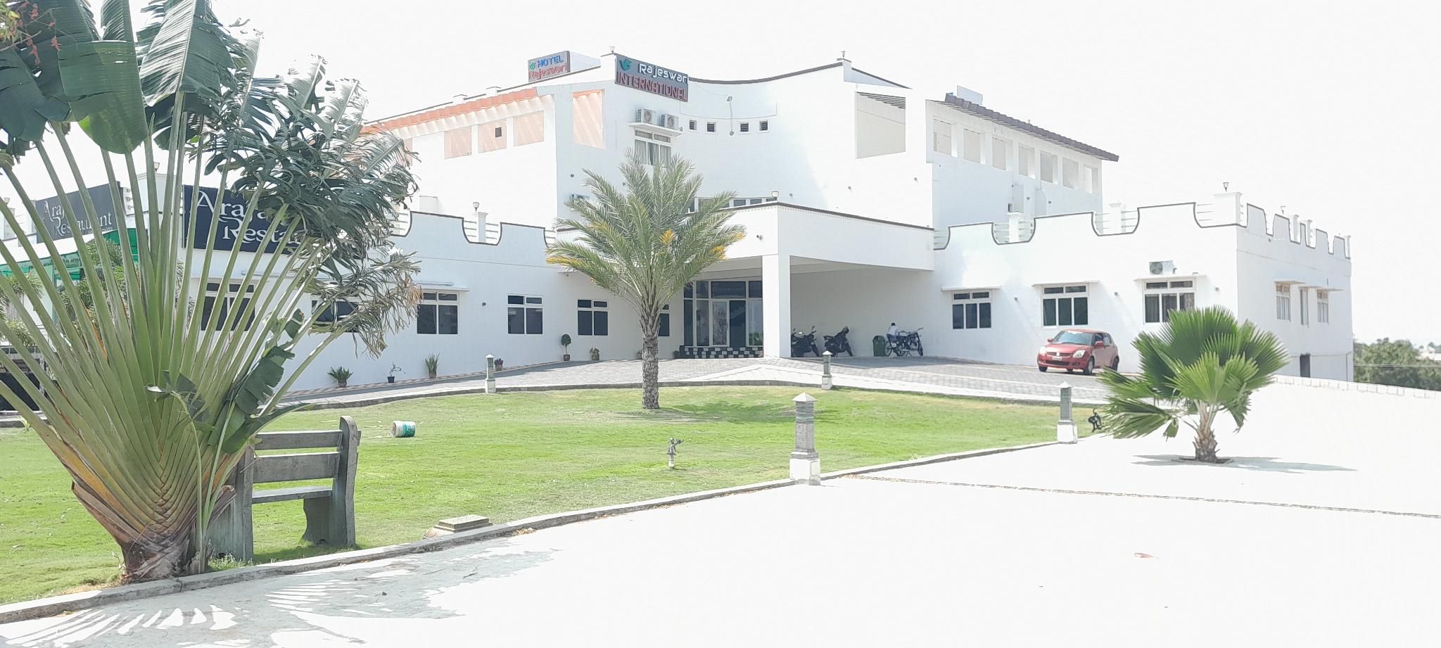 Recreational facilities