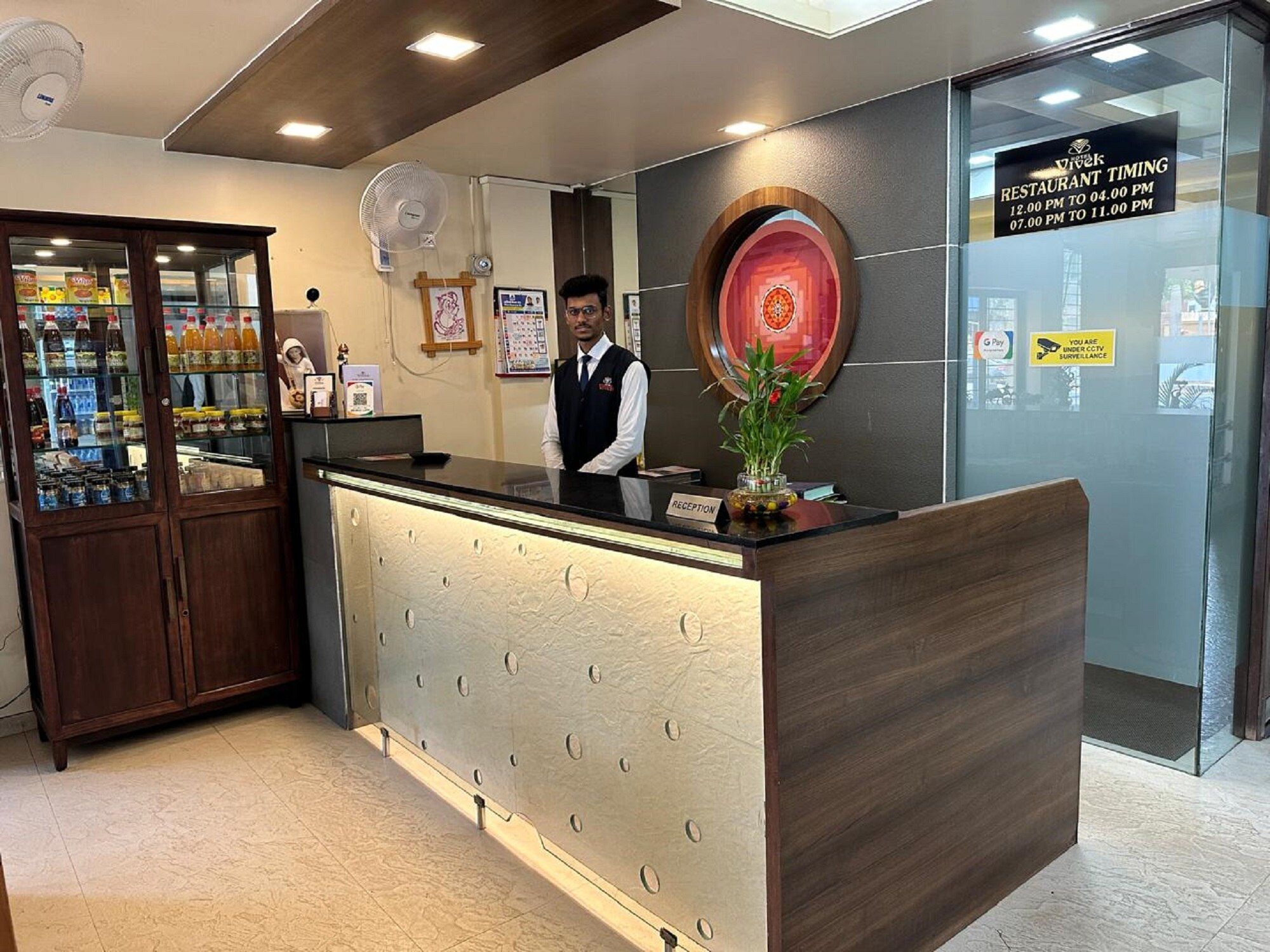 Hotel Vivek Ratnagiri