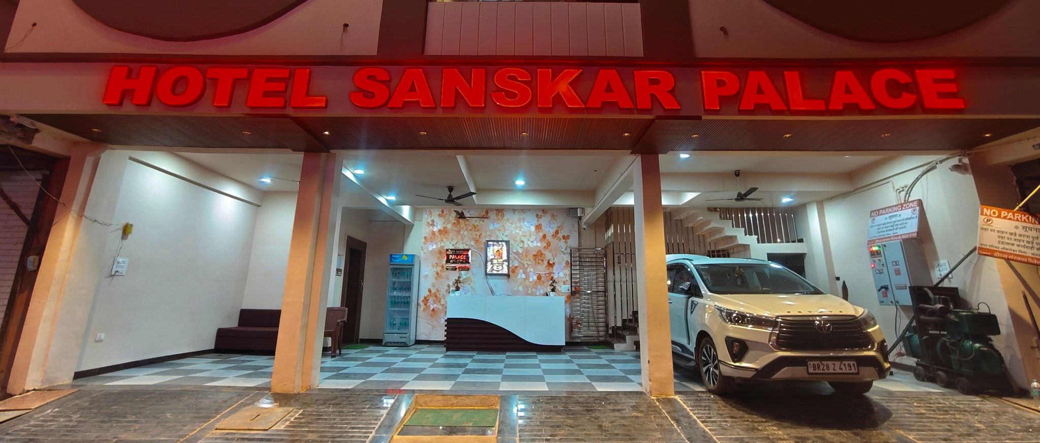 Hotel Sanskar Palace