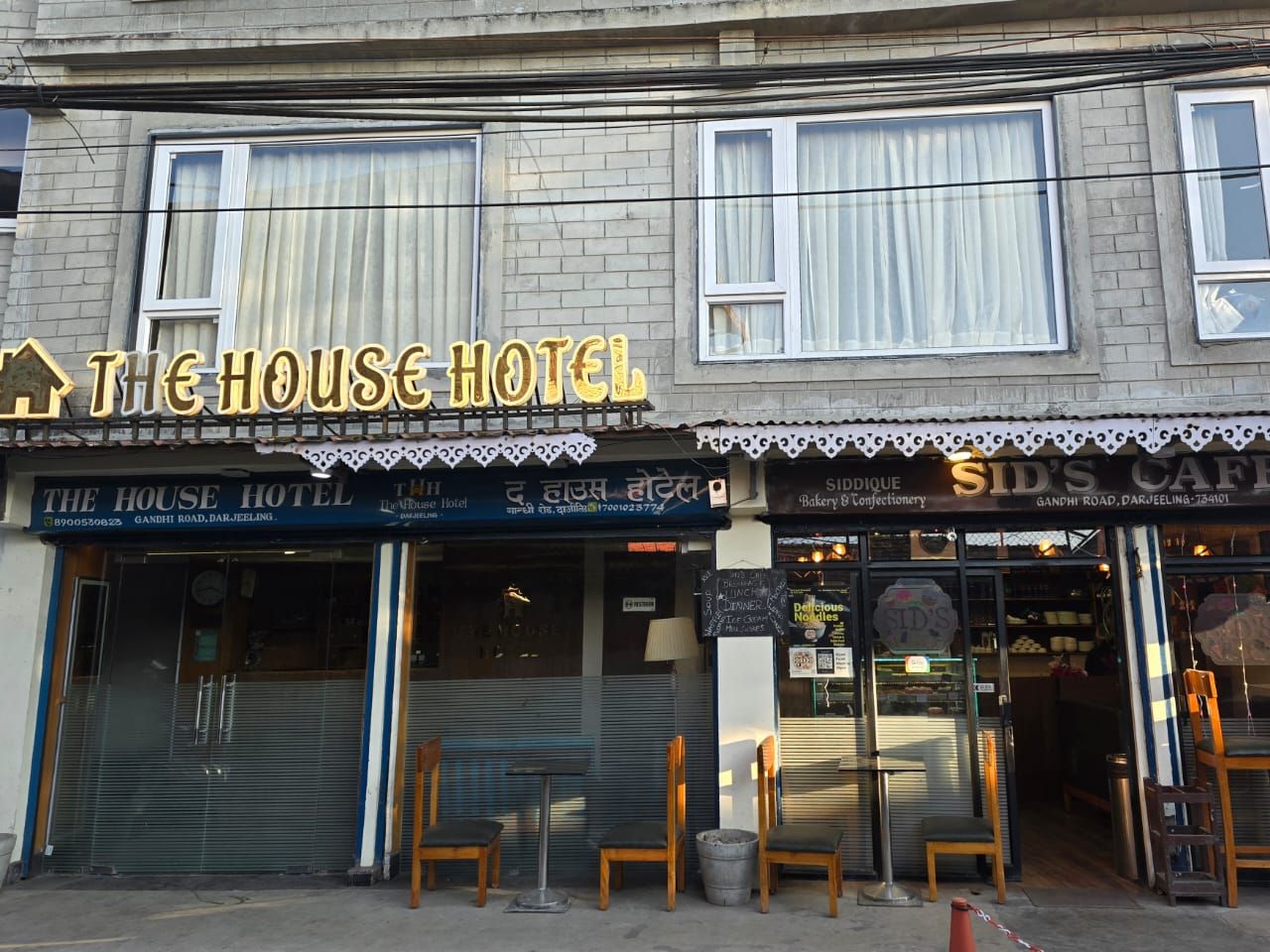 The House Hotel Darjeeling