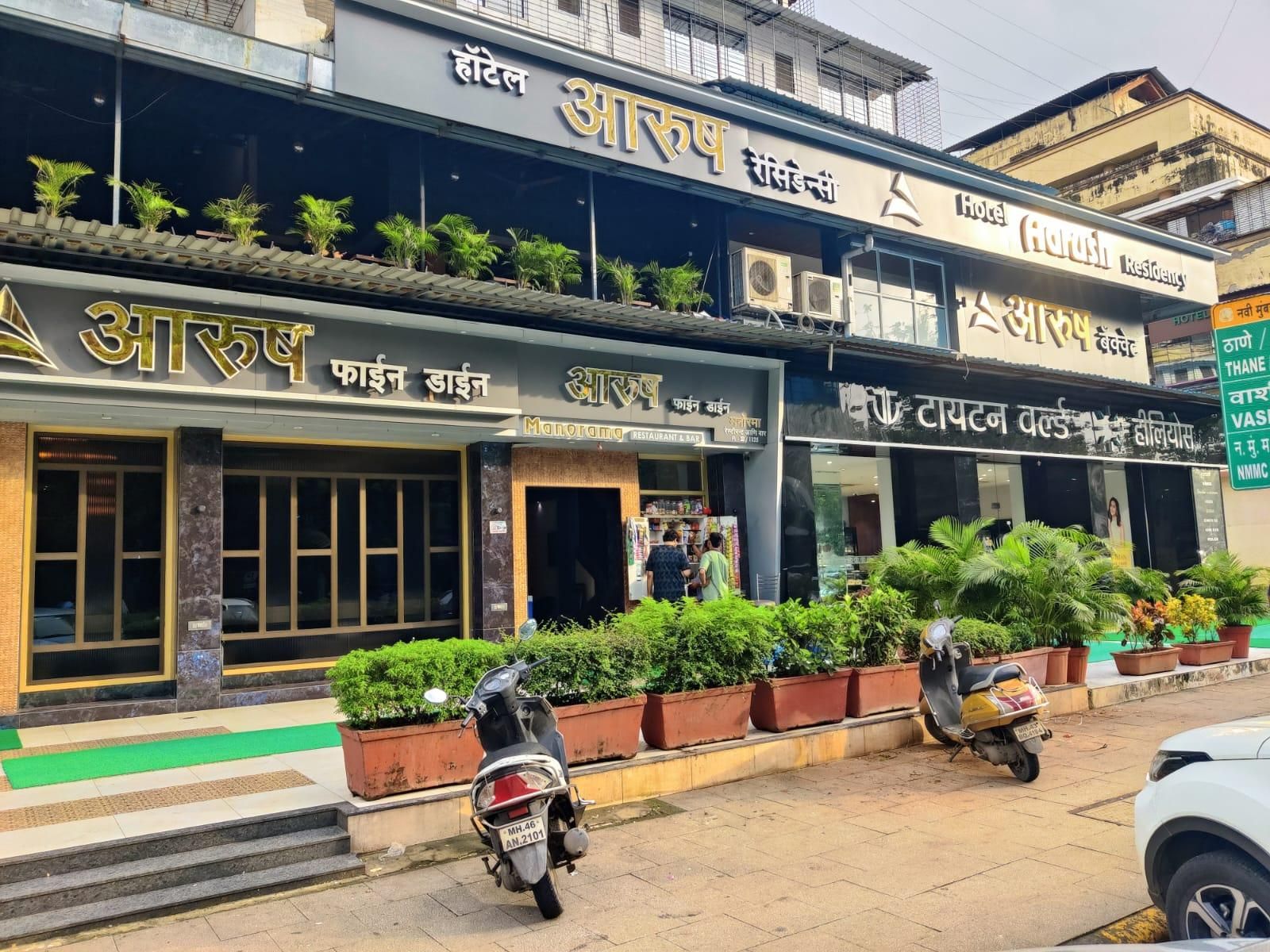 Aarush Residency