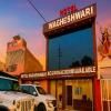 Hotel Wagheshwari