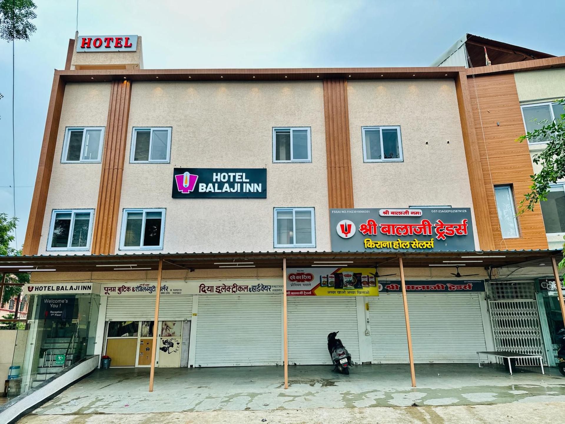 Hotel Balaji Inn, Ayodhya Bypass