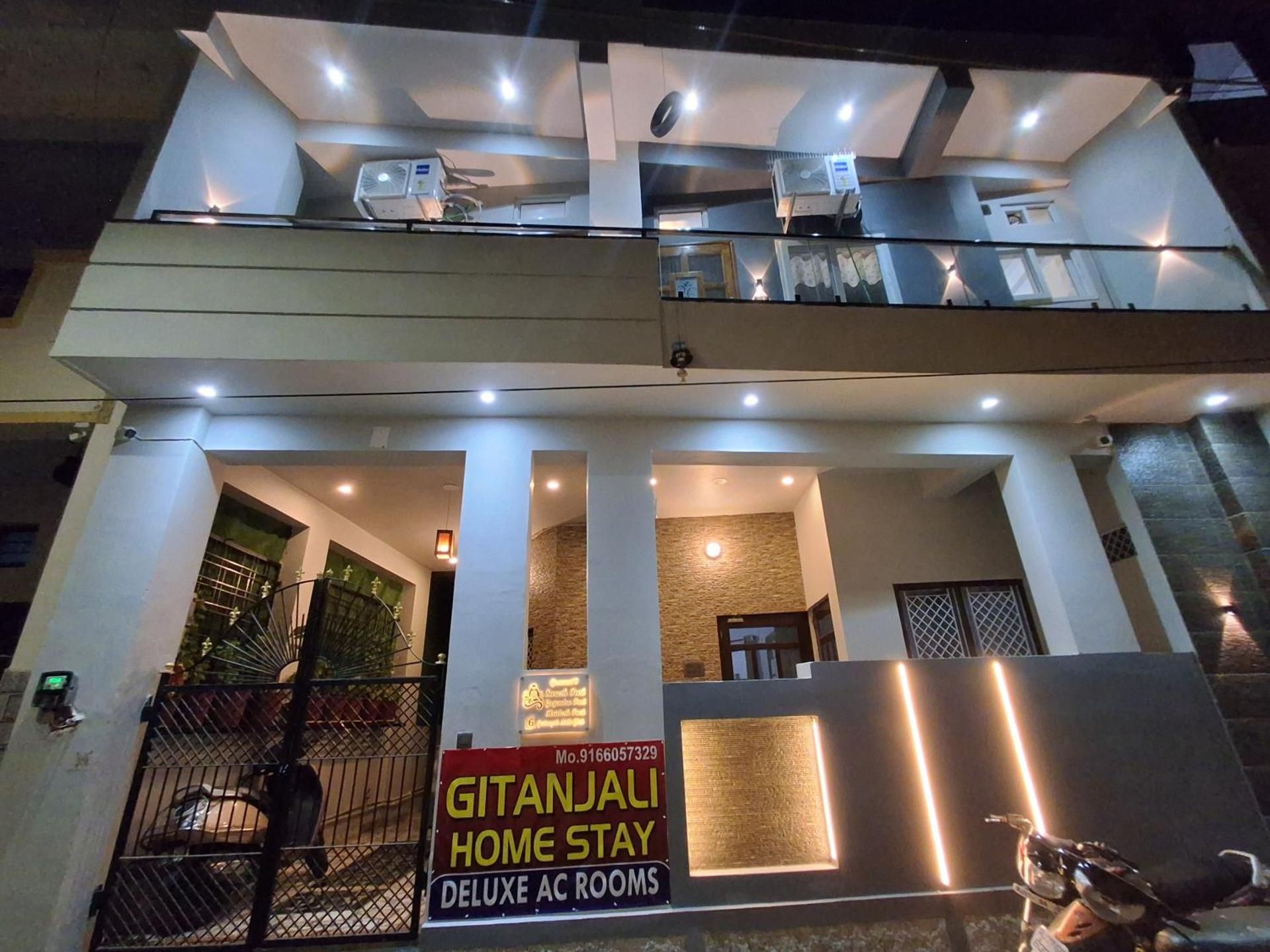 Gitanjali Homestay