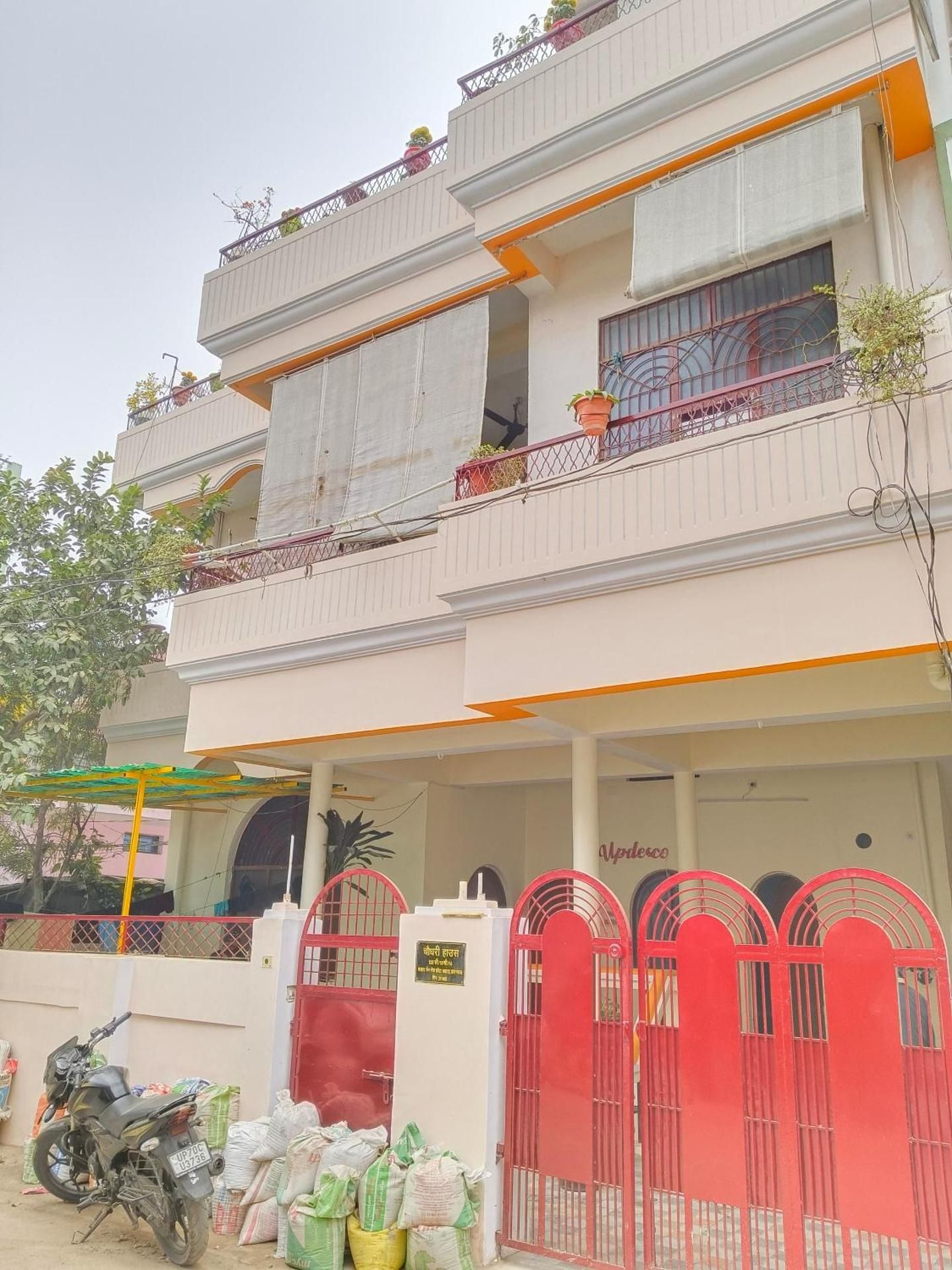 Prayag Prasadam Prayagraj Uttar Pradesh