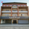 katare palace