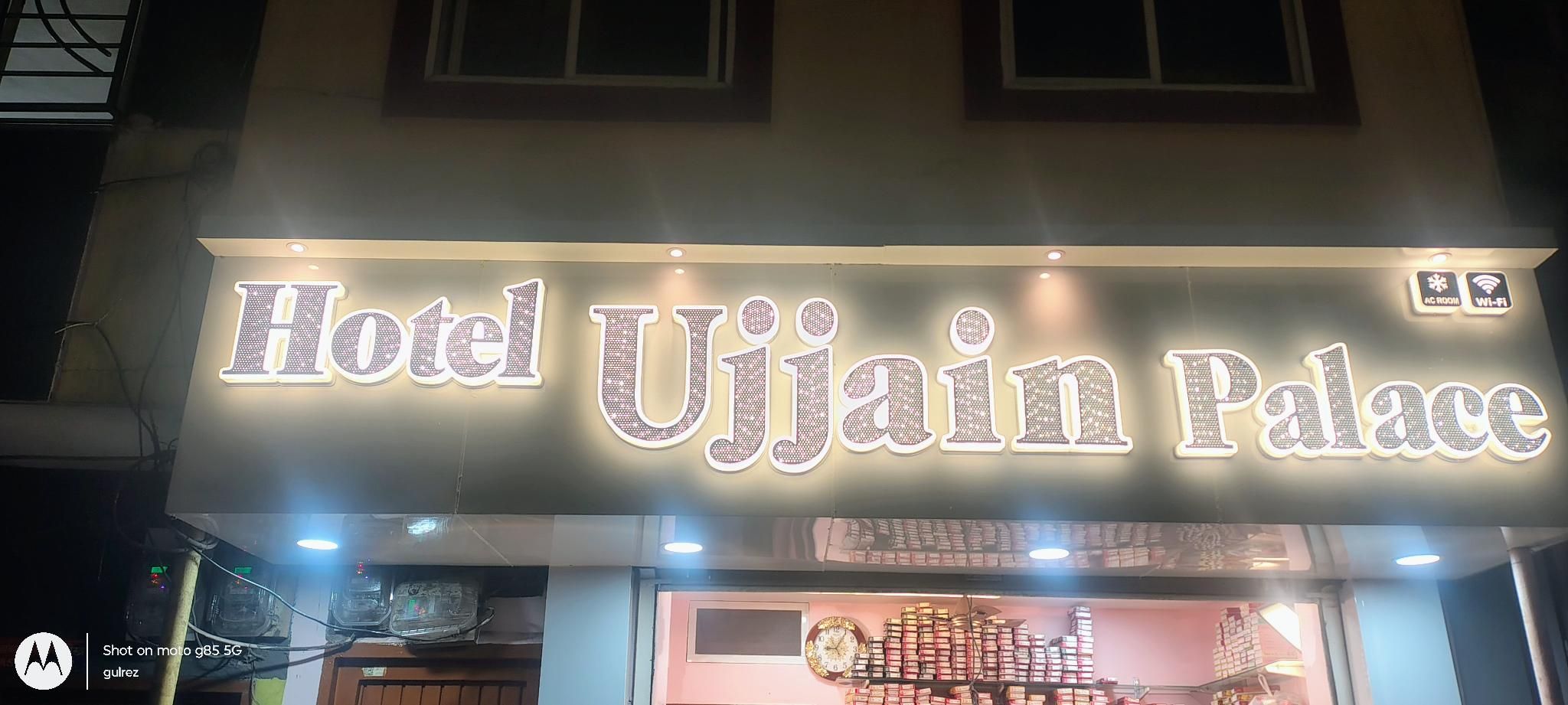Hotel Ujjain Palace