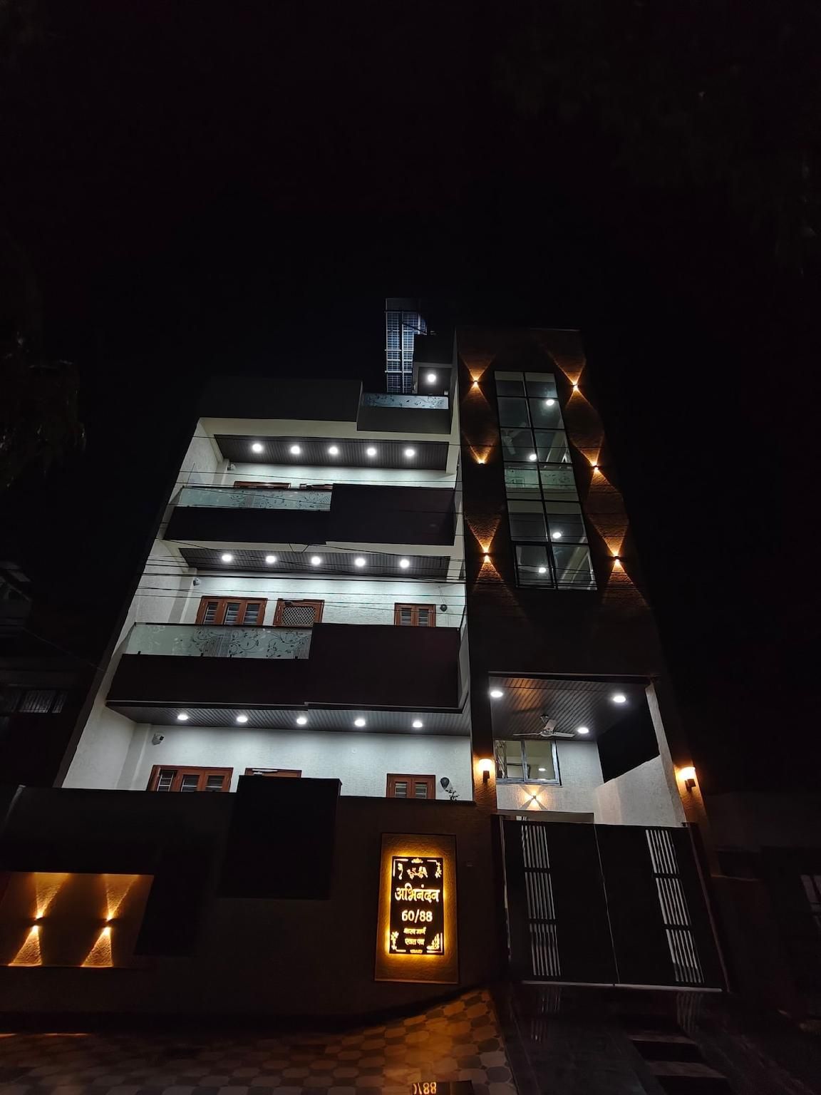Abhinandan Homestay