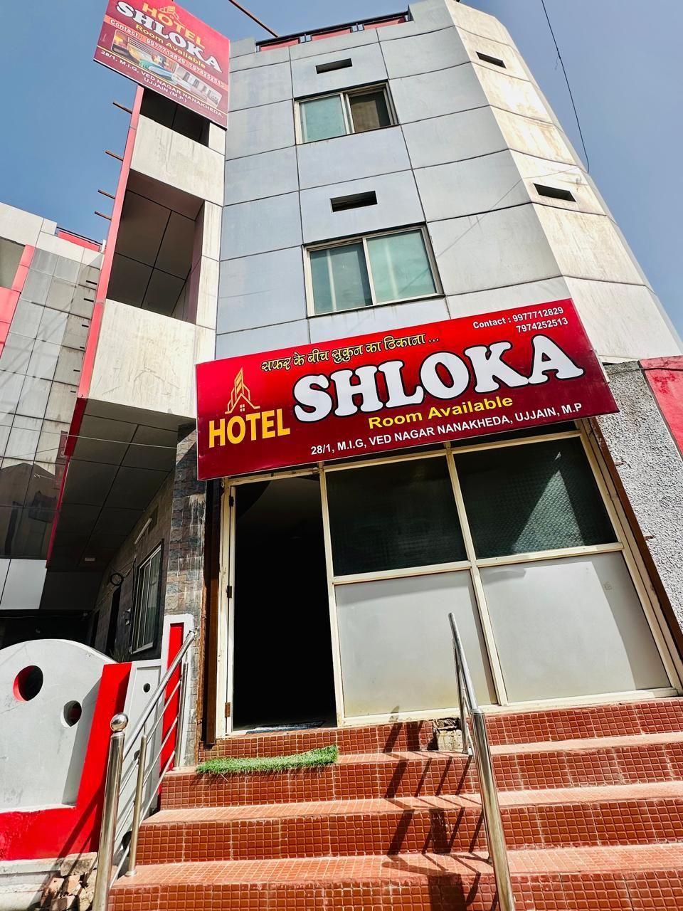 Hotel Shloka