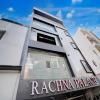 RROOMS Rachna Inn