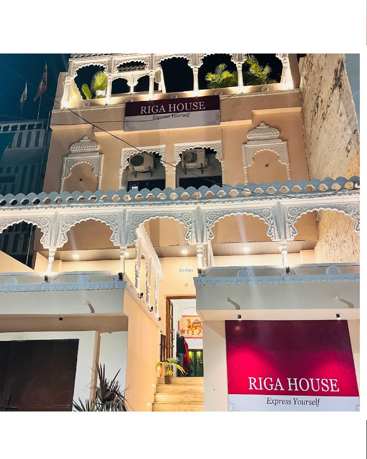 Riga House