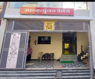 Hotel Mahamrityunjay Palace