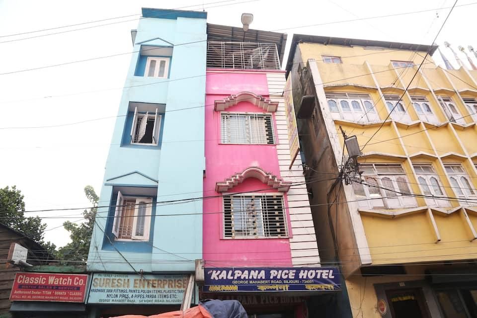 Adi Kalpana Pice Hotel