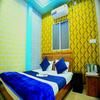 Hotel Ganraj