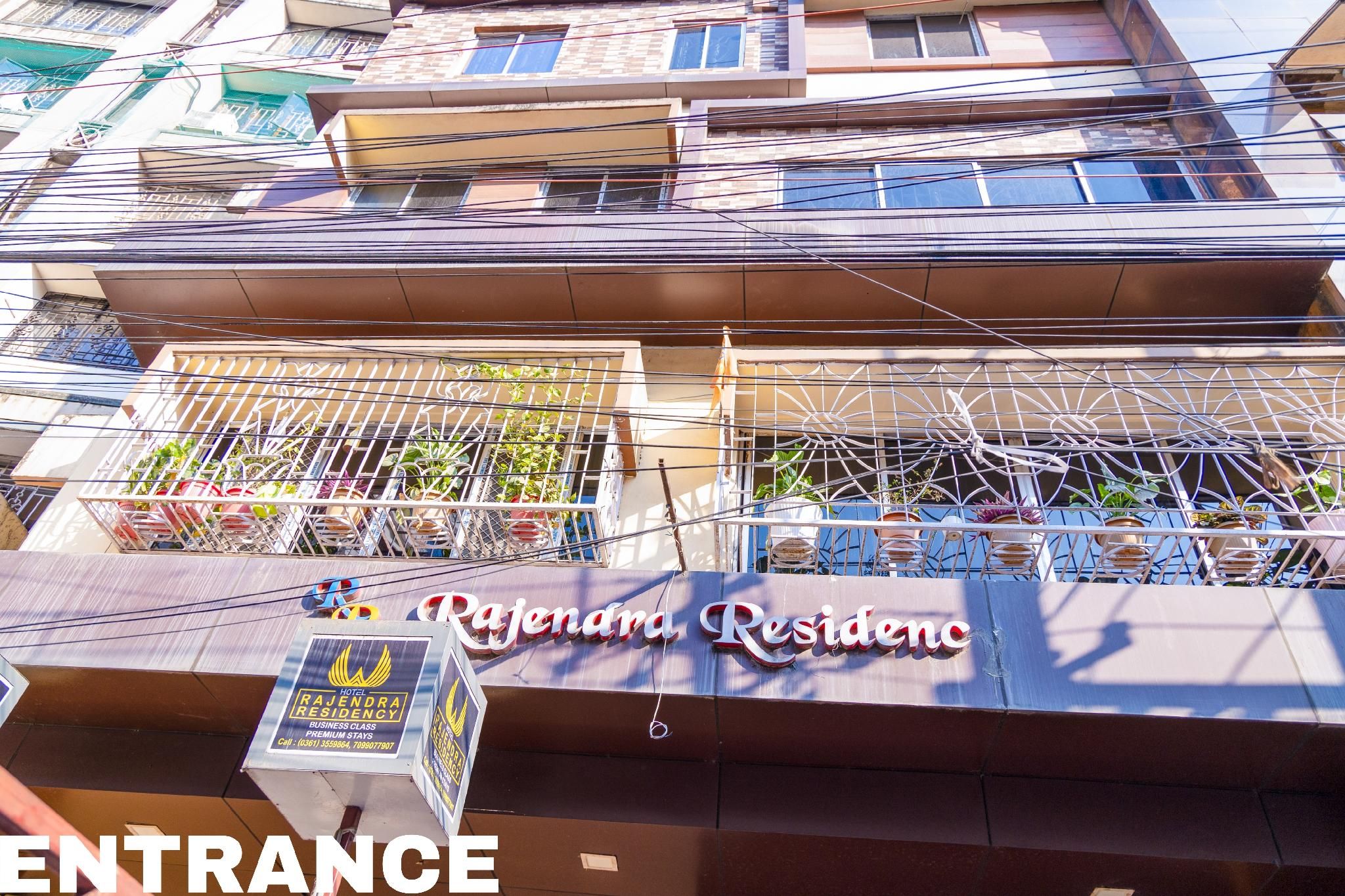 Hotel Rajendra Residency, Guwahati