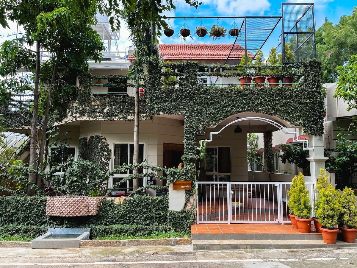 Gokulam Guest House