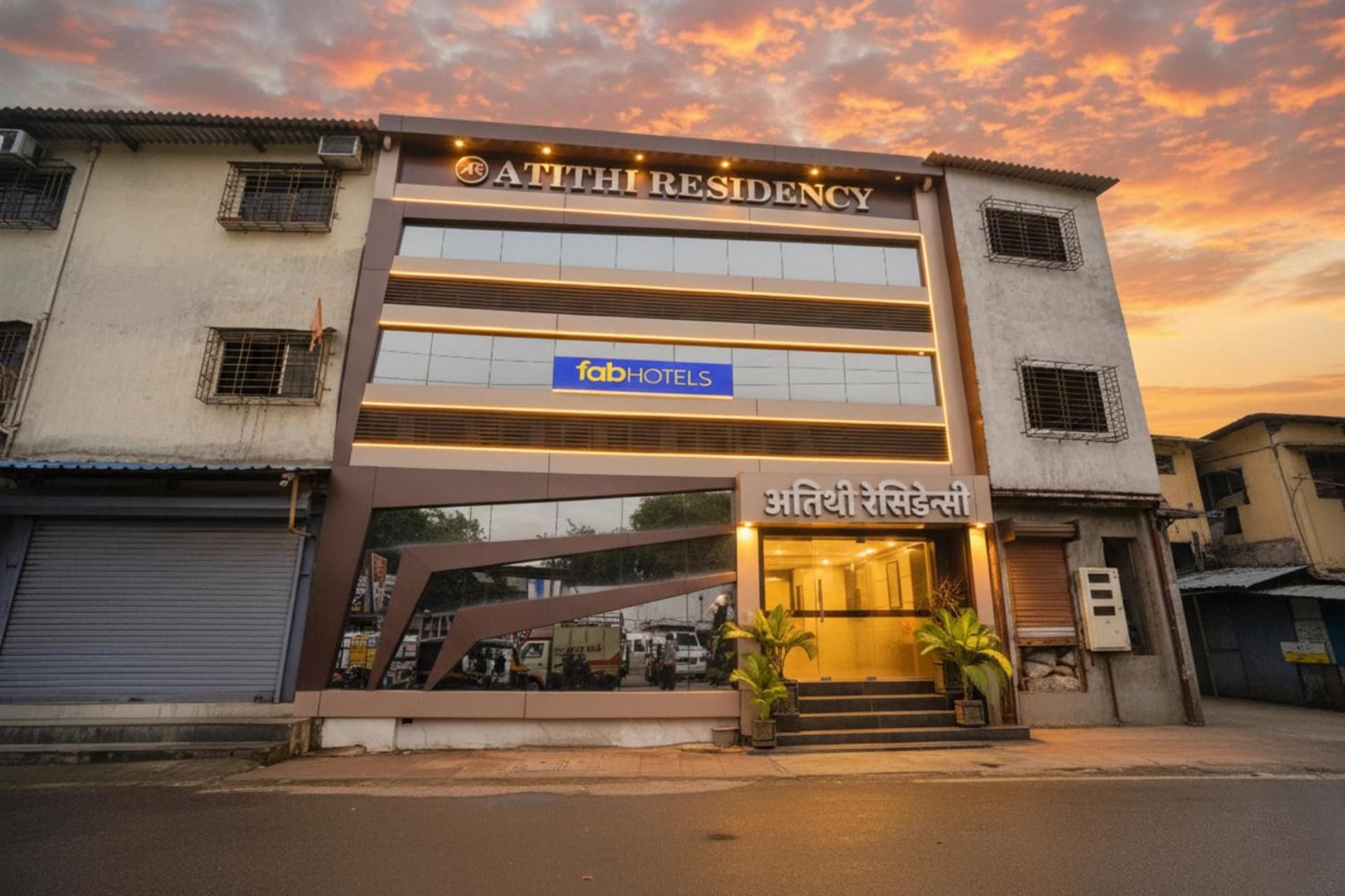 FabHotel Atithi Residency I - Nr. BKC