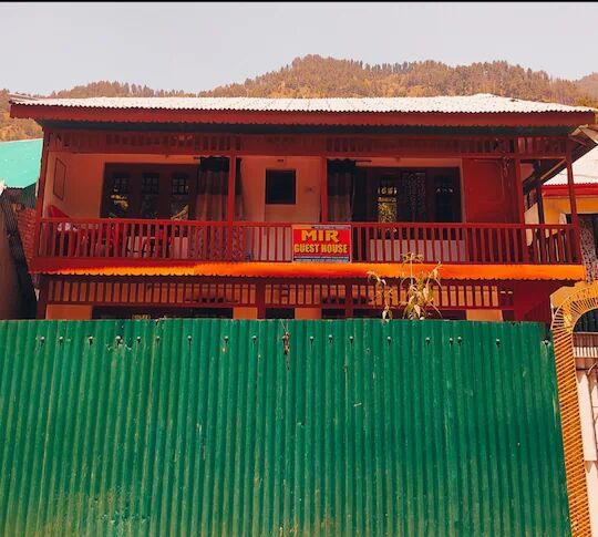 Mir Guest House
