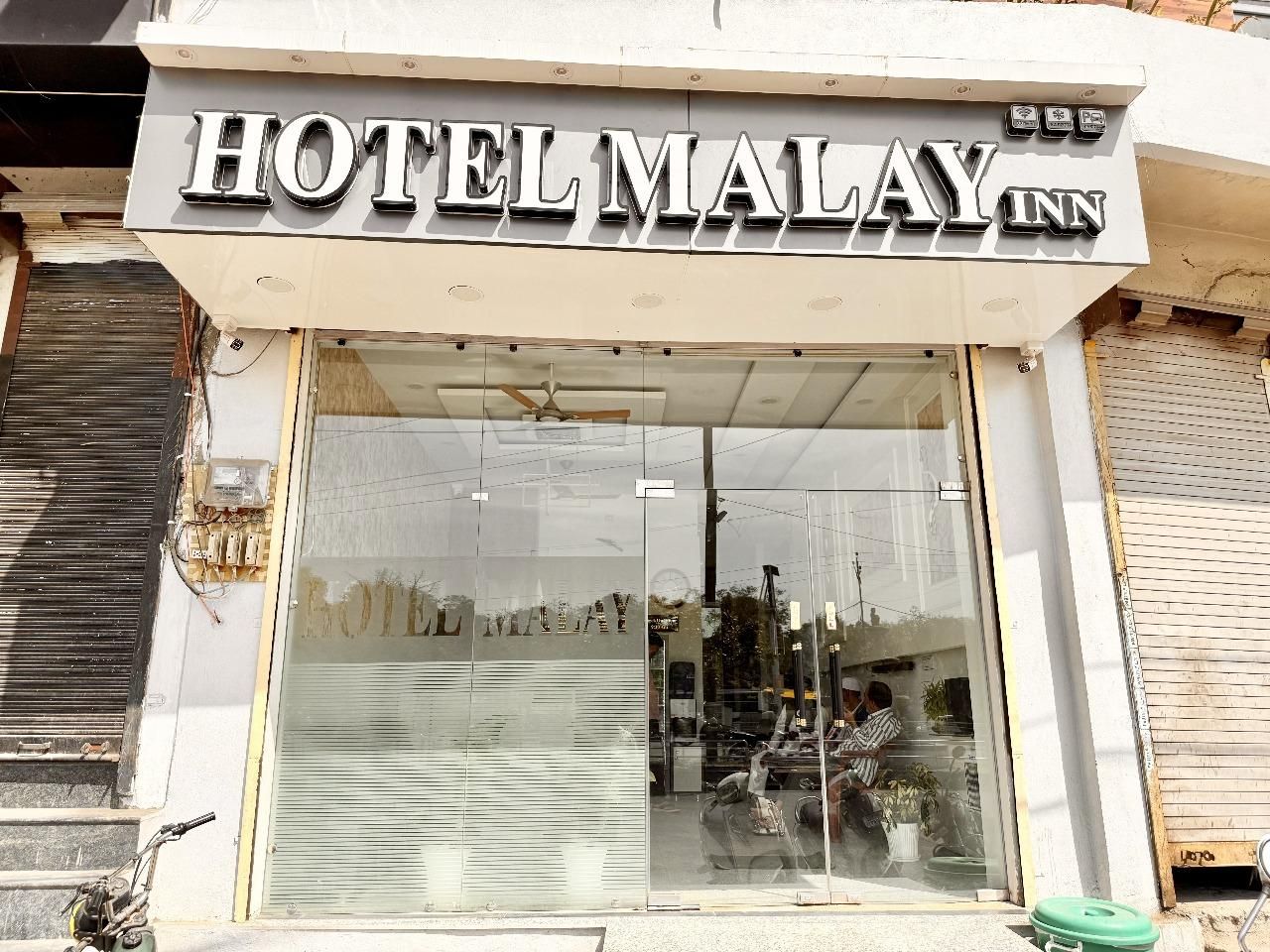 DhamStay Hotel Malay inn Near Mahakaleshwar Temple Ujjain