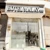 DhamStay Hotel Malay inn Near Mahakaleshwar Temple Ujjain