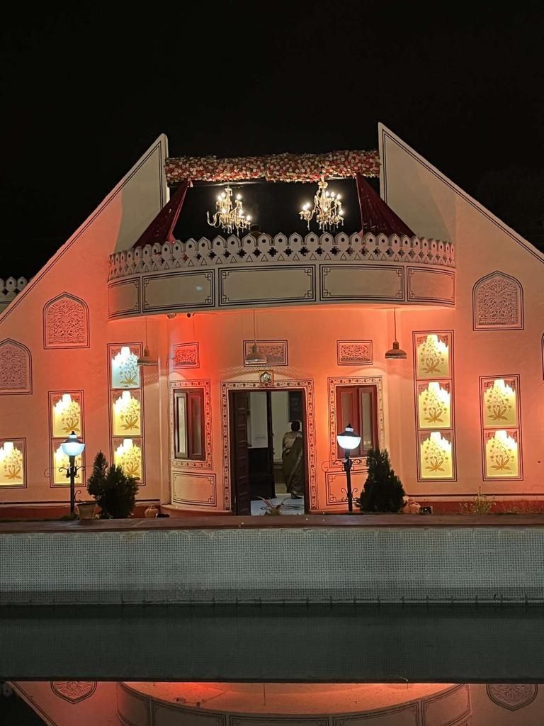 Recreational facilities