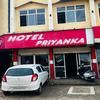 Hotel Priyanka Raisen