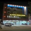 HOTEL VIHARA GRAND LUXUERY ROOMS