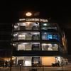 Hotel Majestic Royale, Akkalkot