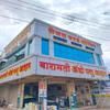 Sejal World Lodging