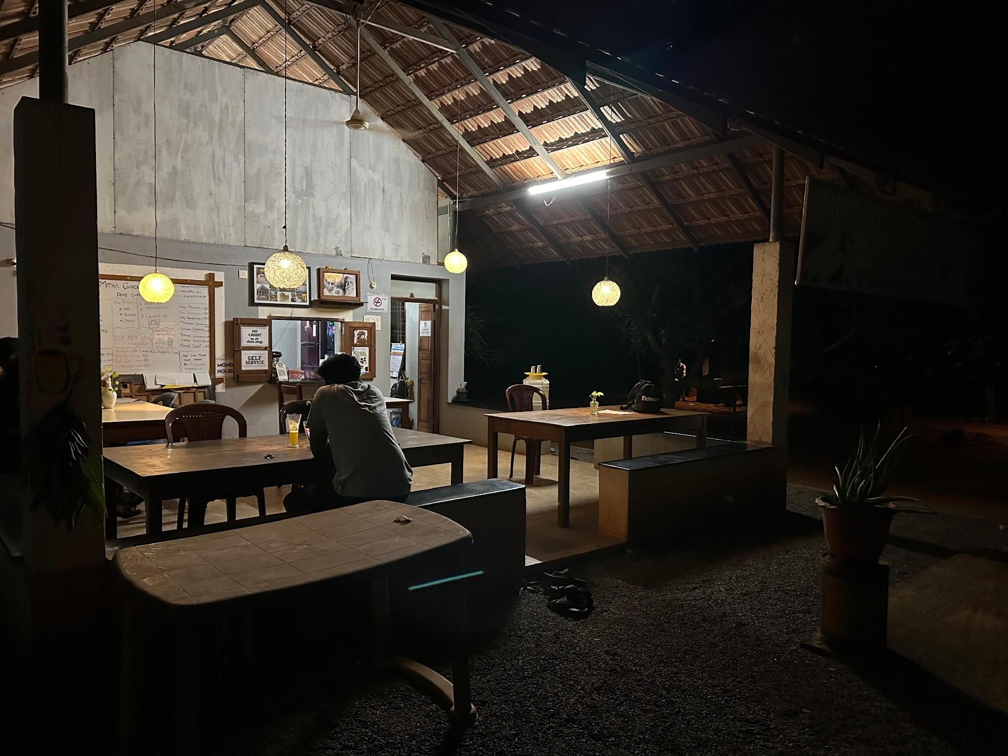 Recreational facilities