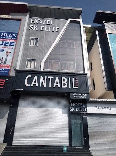 Hotel SK Elite