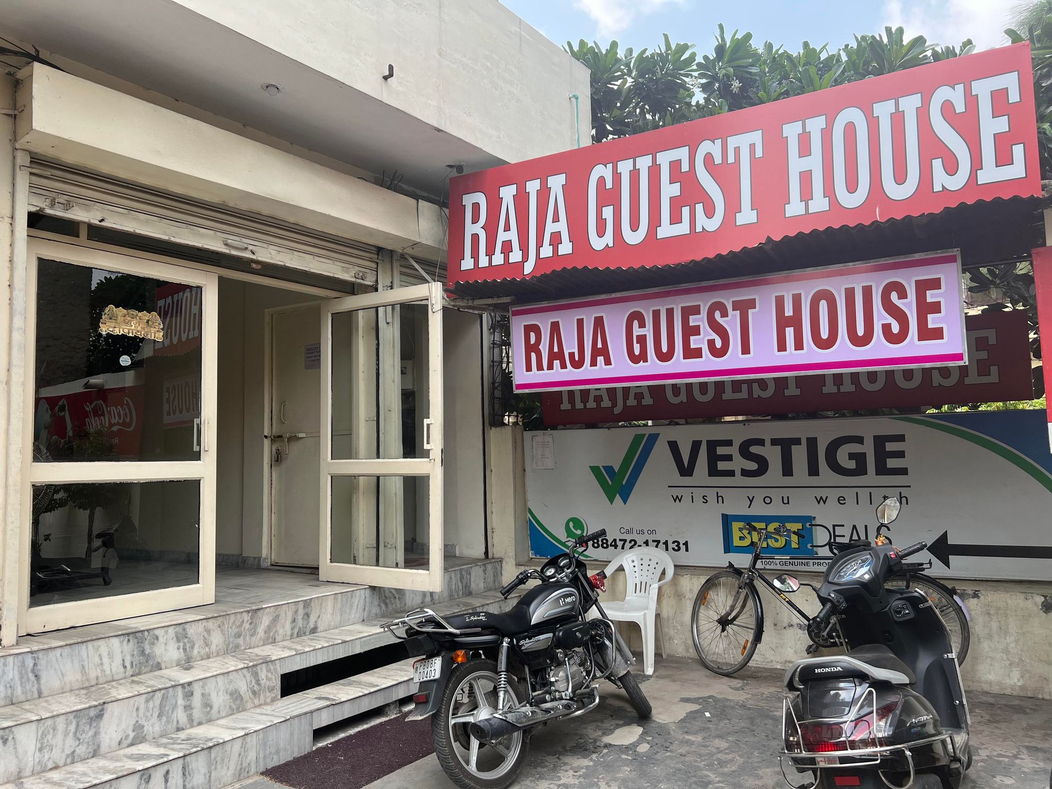 Raja Guest House, Near Railway Station 