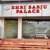 Shri Sarju Palace