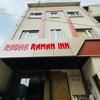 Radha Raman inn