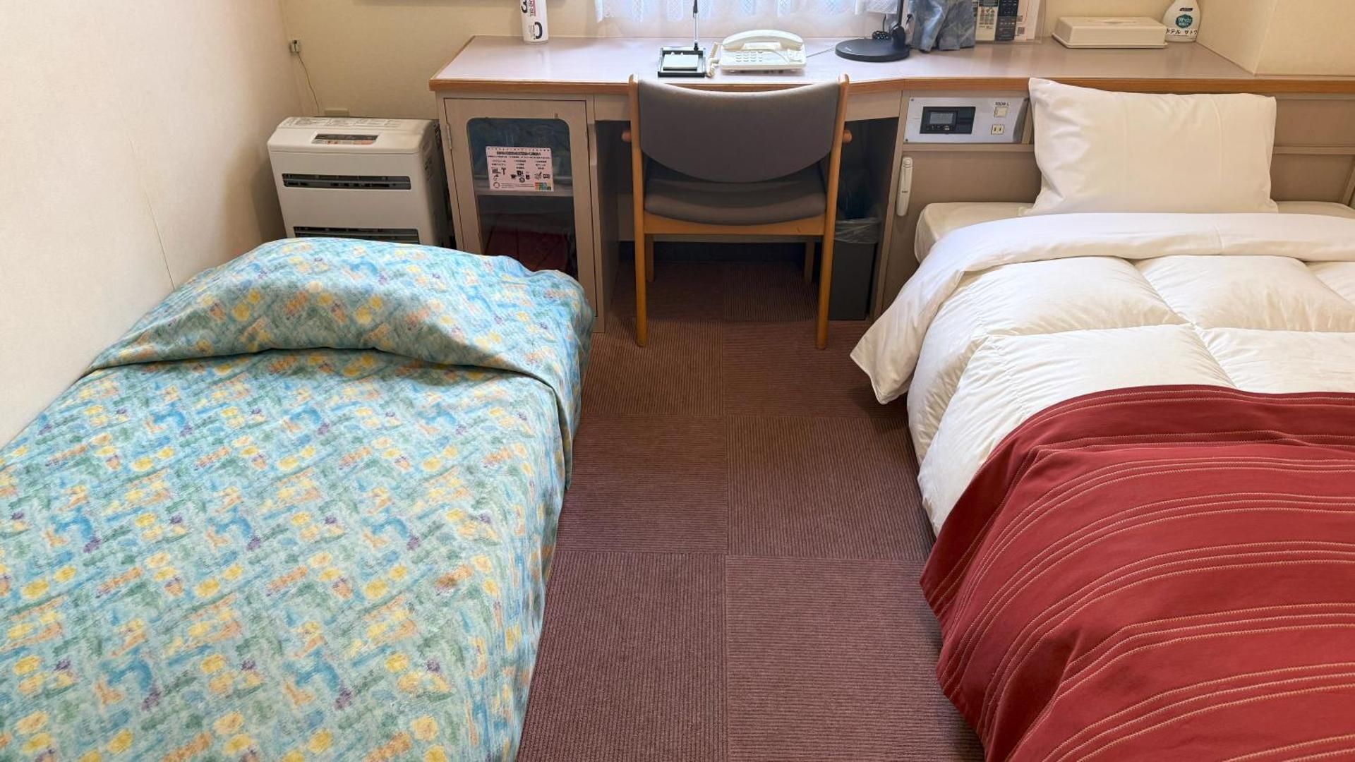 Superior Single Room