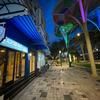 Beachside Bliss Grand World PQ
